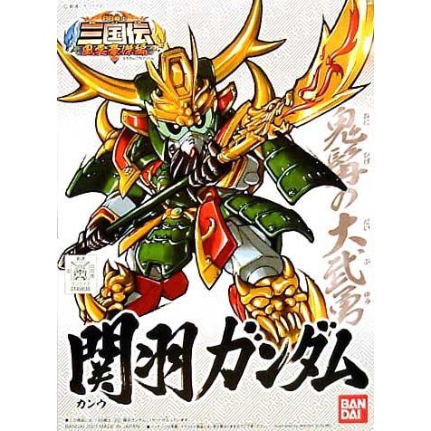 SD Gundam BB 302 Kanu Gundam