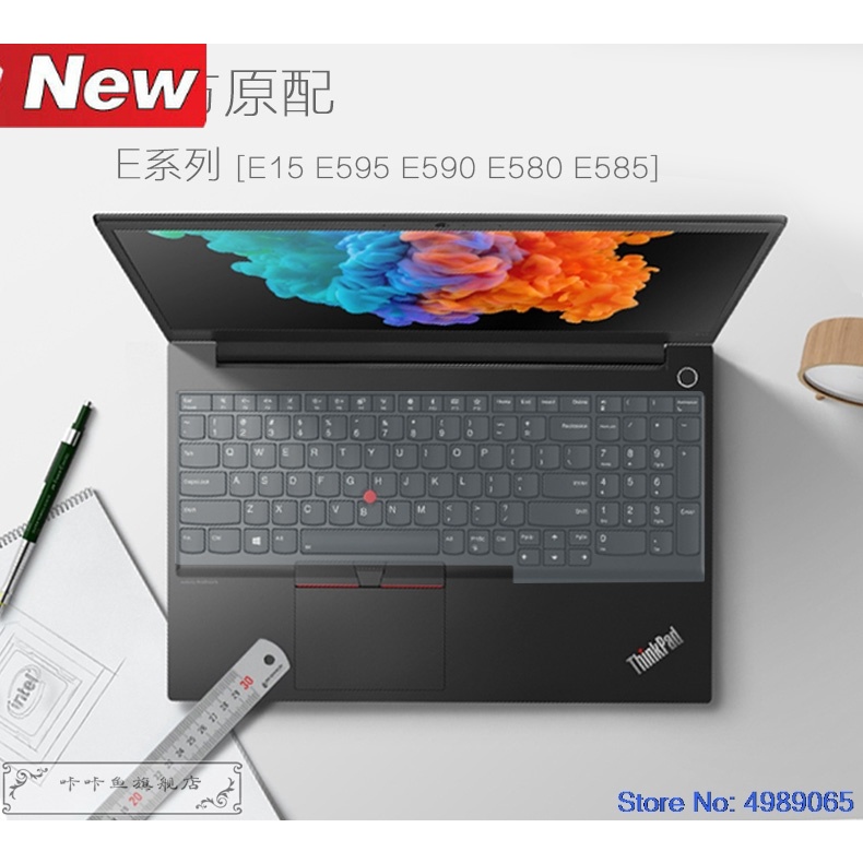 Skin Pelindung Keyboard Laptop Untuk Lenovo Thinkpad E15 T590 E590 P51S P52S E580 T570 T580 15.6 Inch