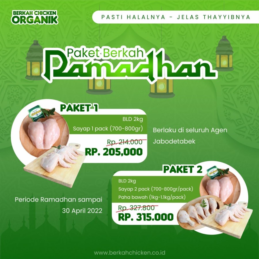 

Paket PROMO Berkah Ramadhan - Promo Berkah
