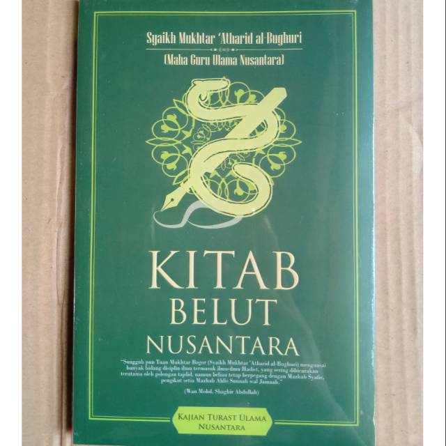 Kitab belut Nusantara