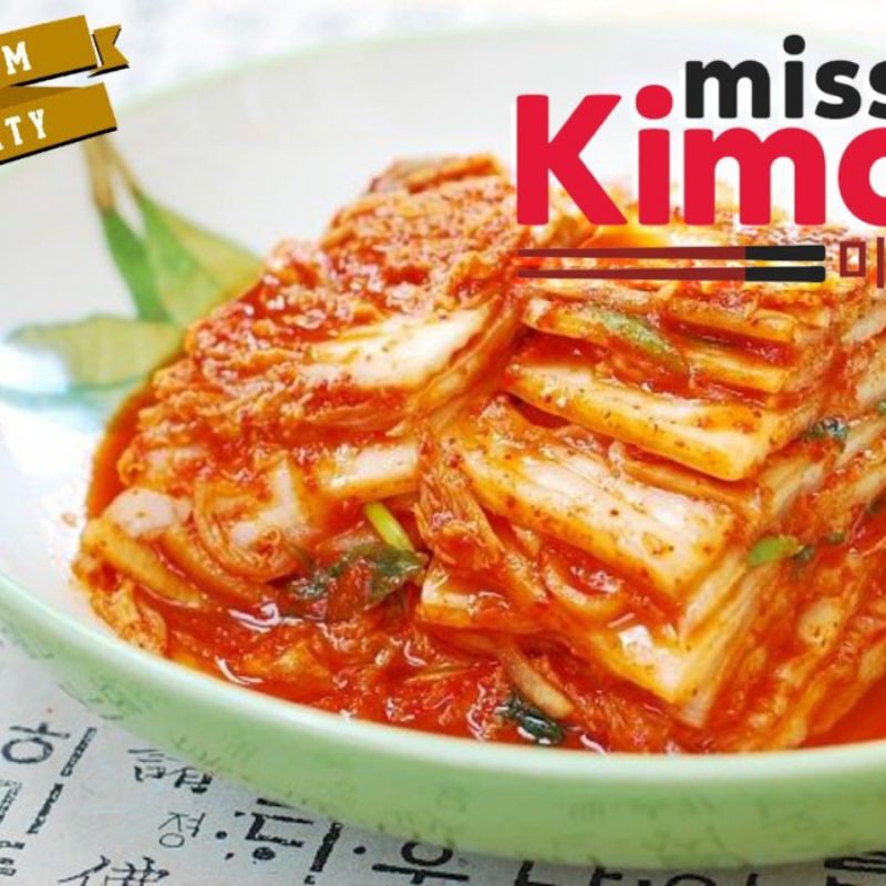 

Kimchi Korea Premium Quality 250g Halal by chef Korean miss kimchi