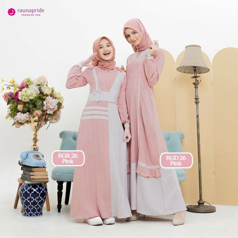 copele RGDdan RGR 26