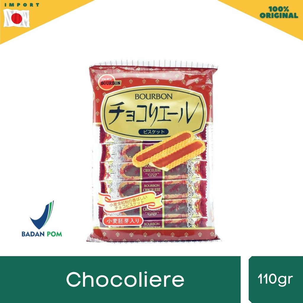

Bourbon Chocoliere 110gr
