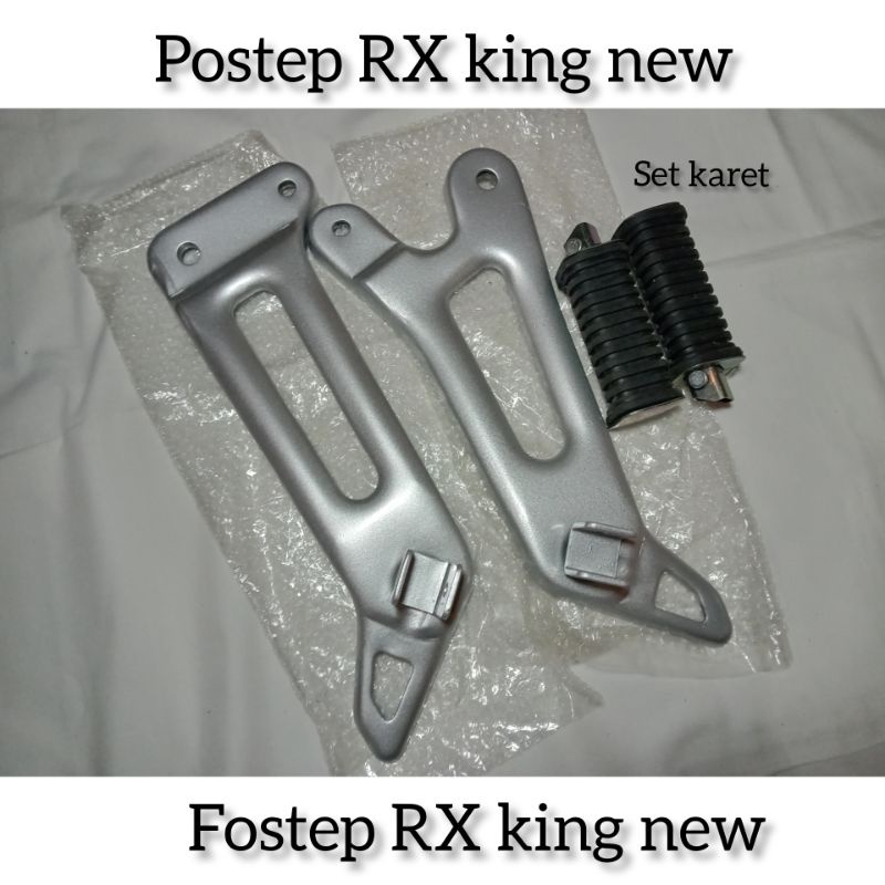Postep RX king new 2008 OSK