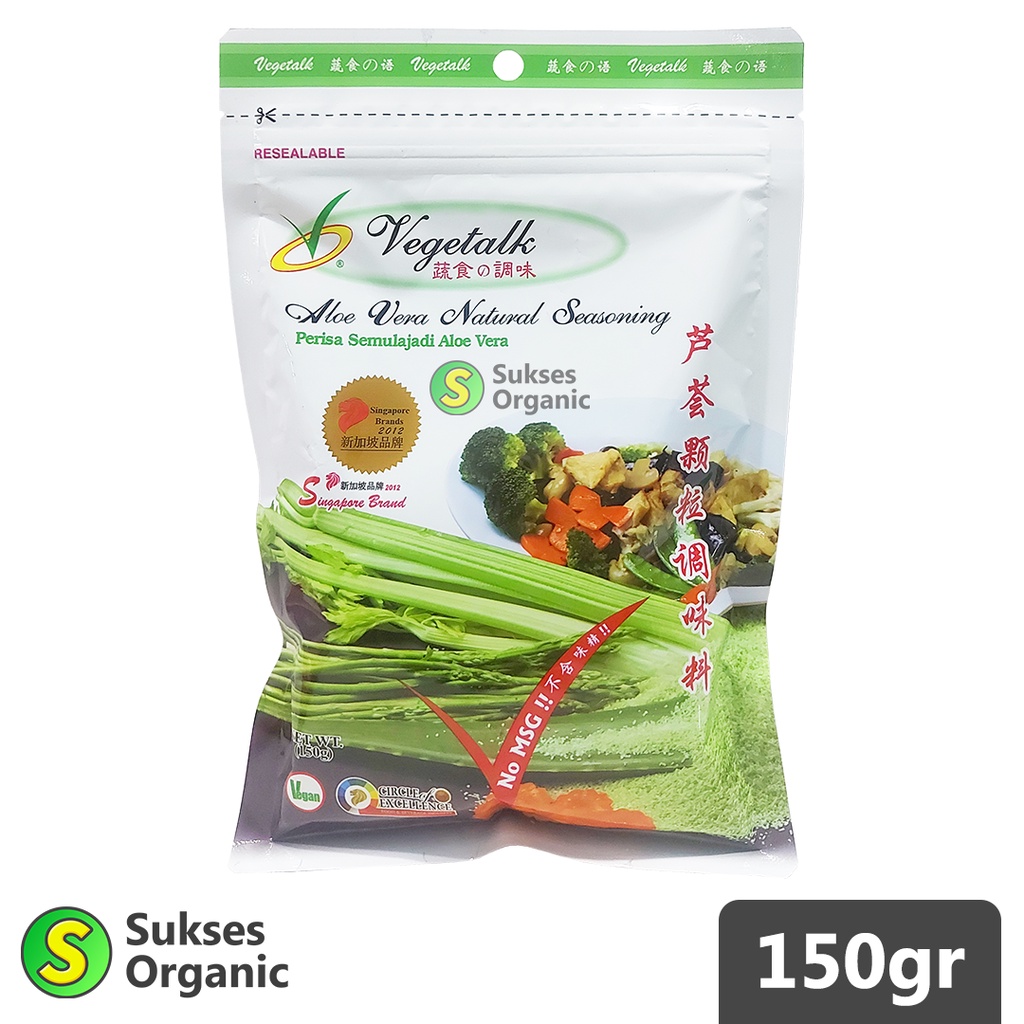

Vegetalk Aloe Vera Seasoning 150gr