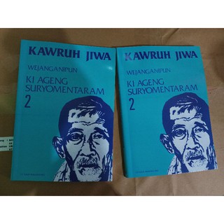 Jual Kawruh Jiwa Wejanganipun Ki Ageng Suryomentam Buku Shopee Indonesia