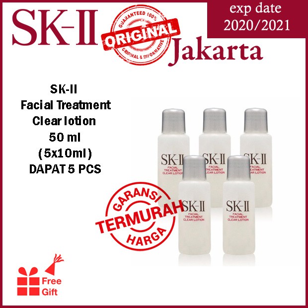 SK-II/ SKII /sk2 Facial treatment clear lotion 50 ml (5x10 ml)