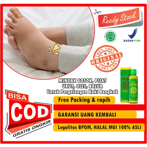 MINYAK GOSOK, PIJAT, URUT, OLES, BALUR Untuk Pergelangan Kaki Bengkak - obat engkel kaki bengkak, ob