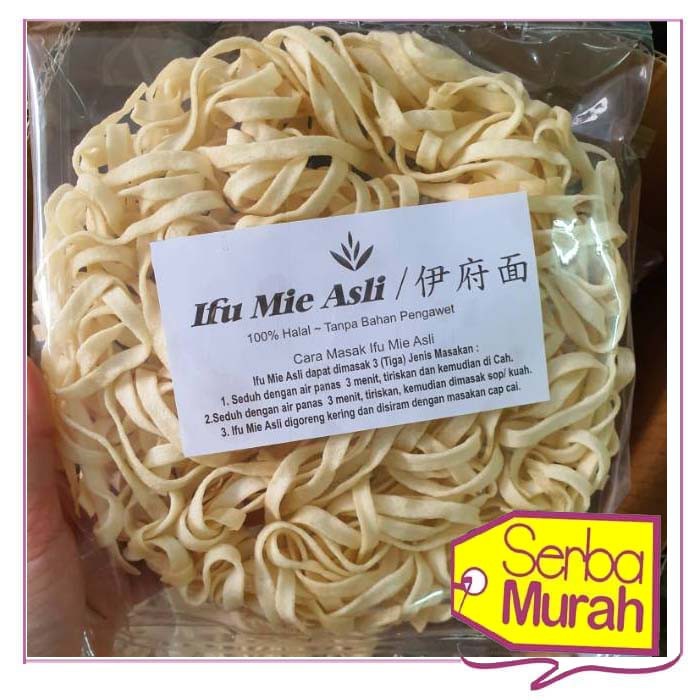 

Ifu Mie Tanpa Bahan Pengawet 60 gram / Kwetiau Kering