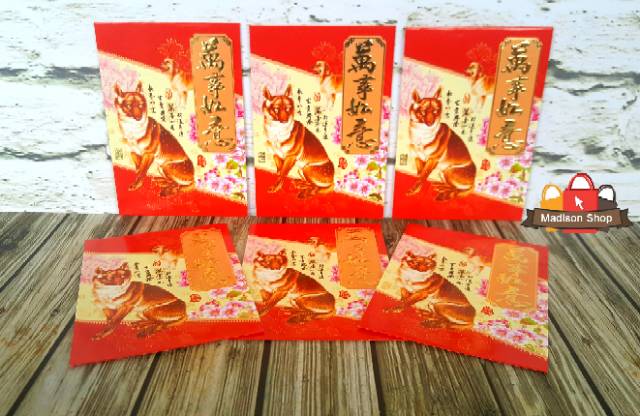 3741 ANGPAO MERAH IMLEK ANJING TAHUN 2018 CHINESE NEW YEAR RED POCKET BARU ANGPAO TEBAL.GROSIR