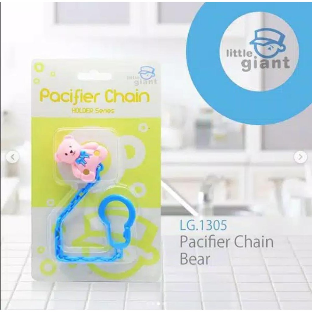 Litte Giant LG 1305 Pacifier Chain Bear