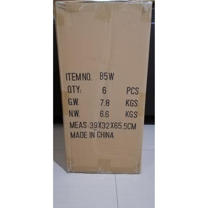 

Kardus Bekas Untuk Packing 39 Cm X 32 Cm X 65.5 Cm Dafa.Olshop