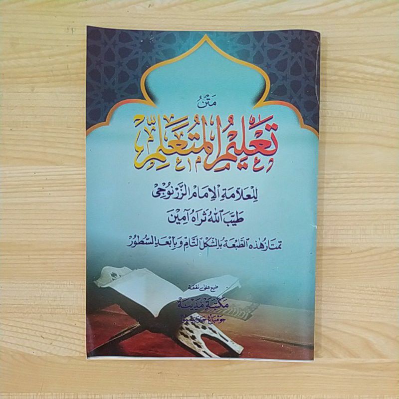 TAKLIM MUTA'ALIM / MATAN TAKLIM