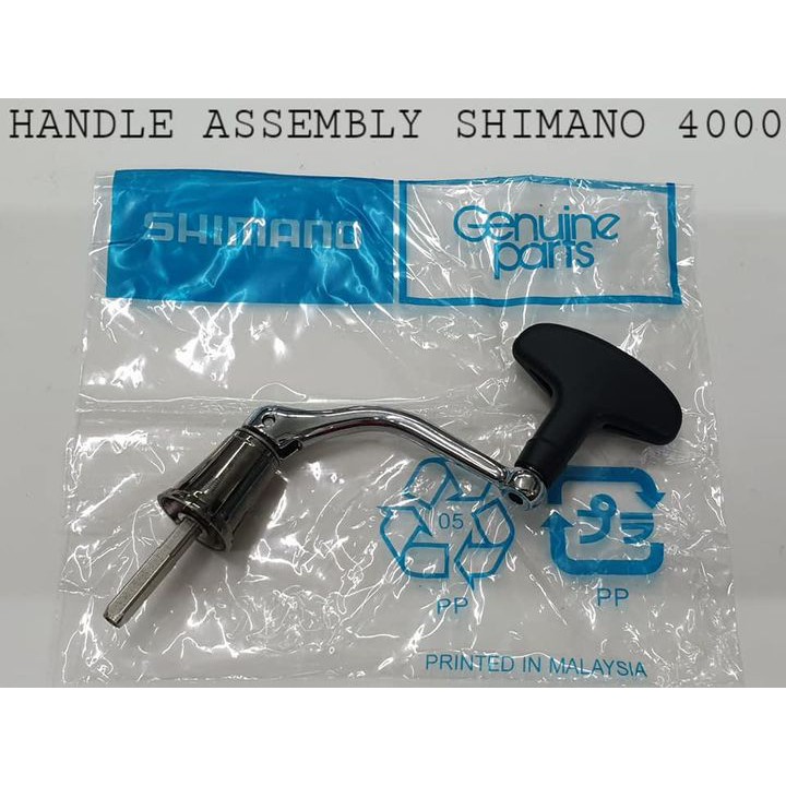 HANDLE REEL (ORIGINAL) SHIMANO 500 / 1000 / 2500 / 3000 / 4000