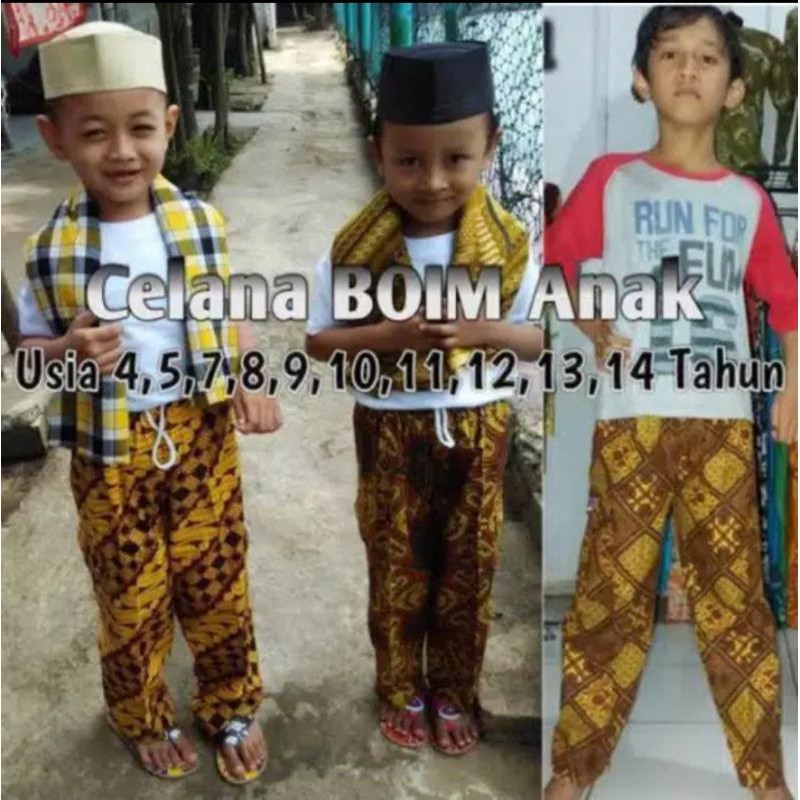 Celana Boim anak-celana anak-celana batik-celana adat betawi anak