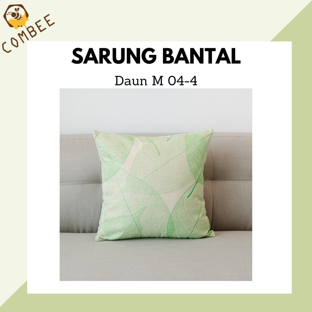 Pillow Case / Sarung Bantal / Sarung Tutup Bantal Sofa Kain Cotton Linen Daun M04