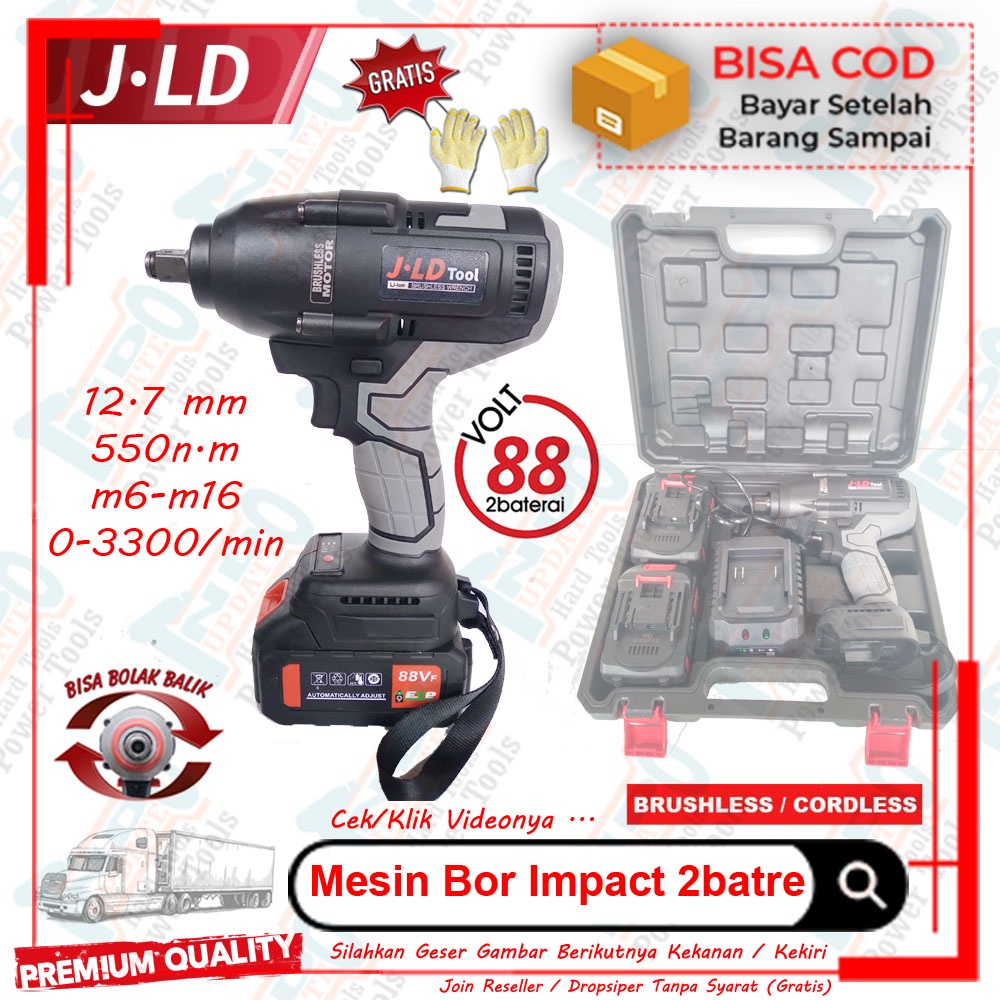 Impact JLD Torsi Besar Cordless Impact Wrench J48V-88V Brushless Motor Torsi Besar JLD 550Nm Impek J