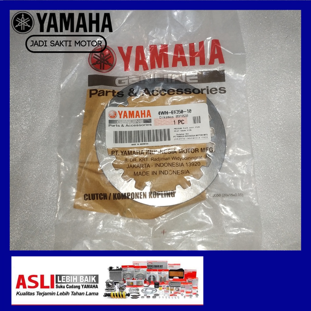 PRESSURE PLATE ASSY F1Z-R 4WH-E6350-10