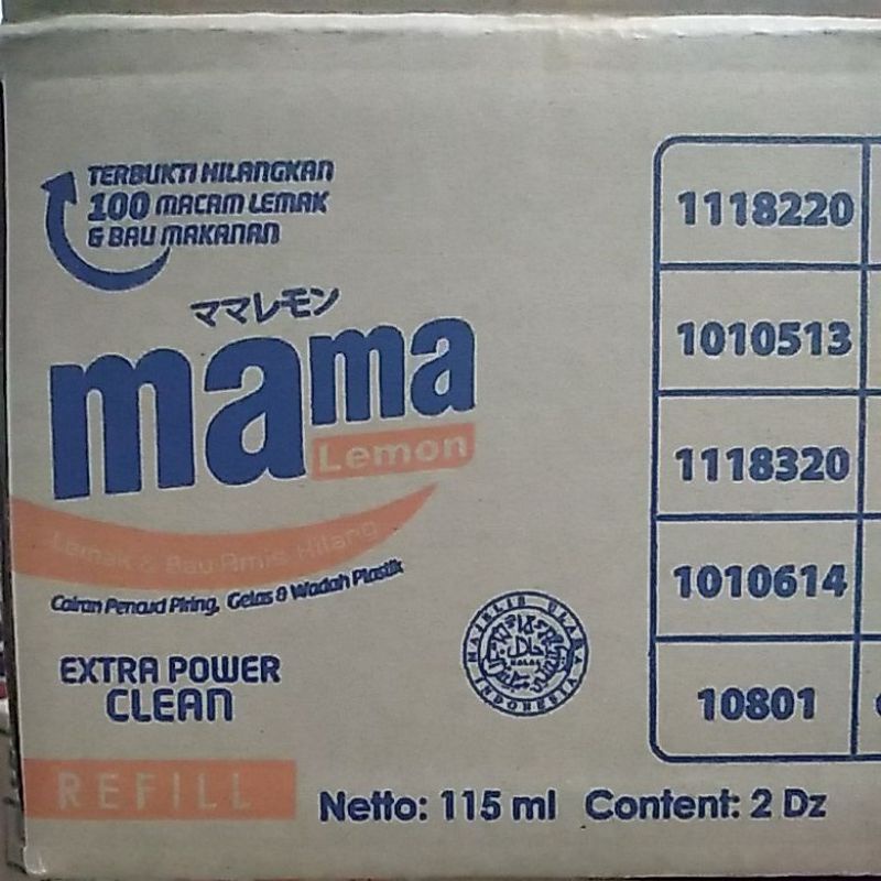 1 Dus Mama Lemon ( 2RB )  115ml ( 24 Pch )