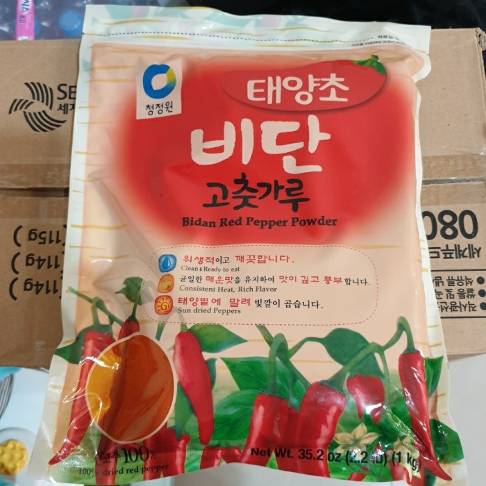 

Sambal-Aneka- Bubuk Cabe Korea Gochugaru Kasar 500G Repack Chung Jung One -Aneka-Sambal.