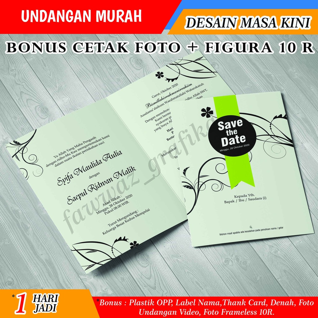 undangan, undangan pernikahan, undangan murah, undangan rustic, undangan jasmine, undangan kekininan