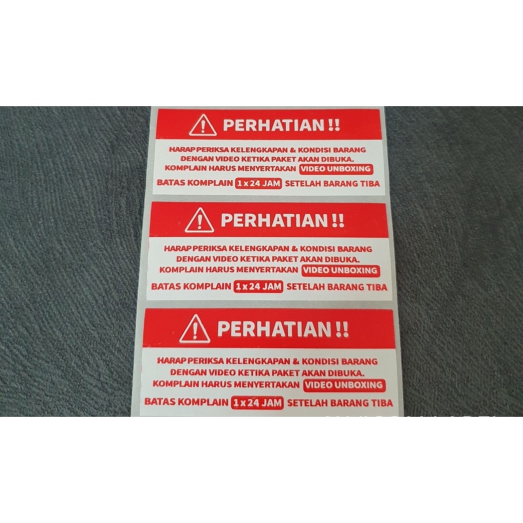 

Stiker Wajib Video Unboxing ukuran 85x35