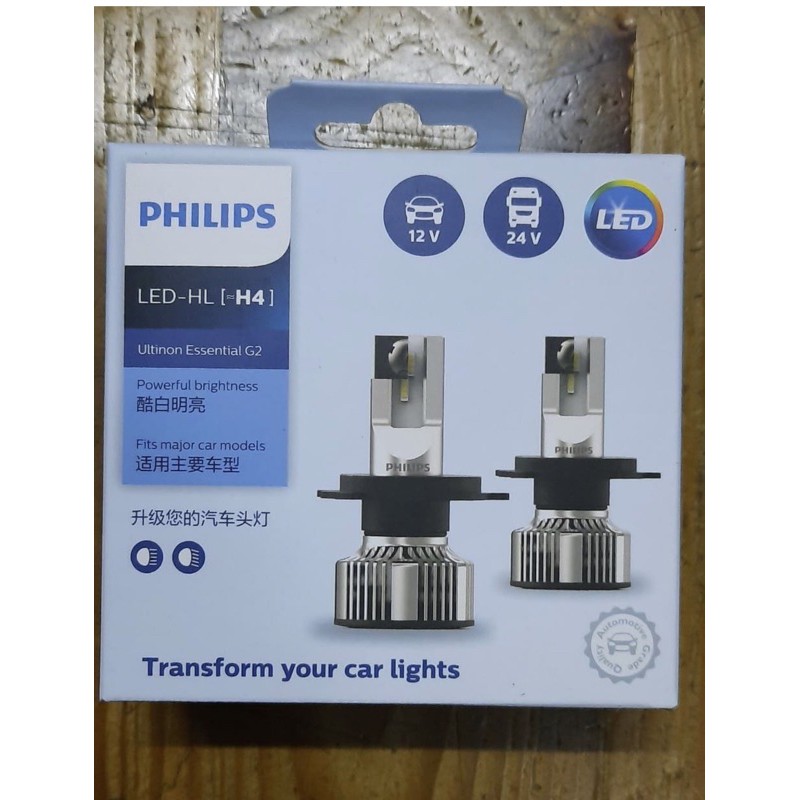 lampu depan mobil led HL H4 Philips bagus murah h4