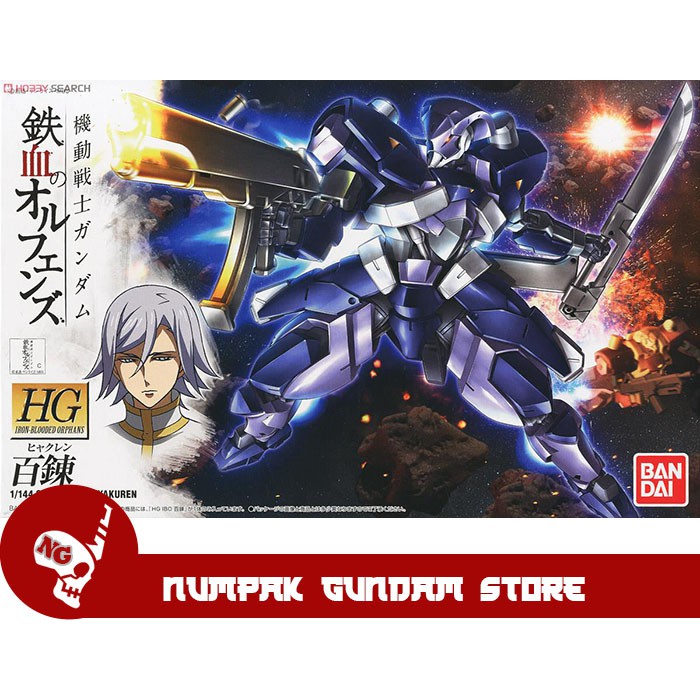 Hyakuren HG 1/144 Gundam Iron Blood Orphans Bandai