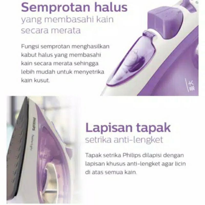 Setrika Philips GC1418 Feather Light Dry Iron Gosokan GC 1418