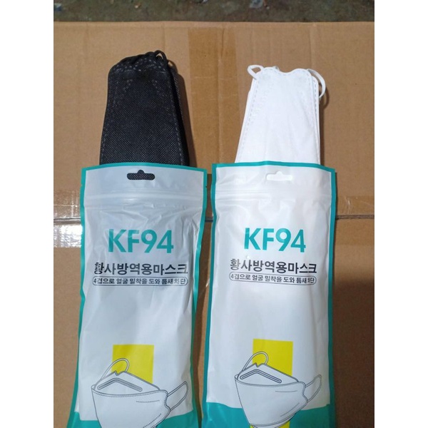 MASKER KF94 PLY / MASKER PREMIUM / KF94 1 BOX ISI 10 PCS