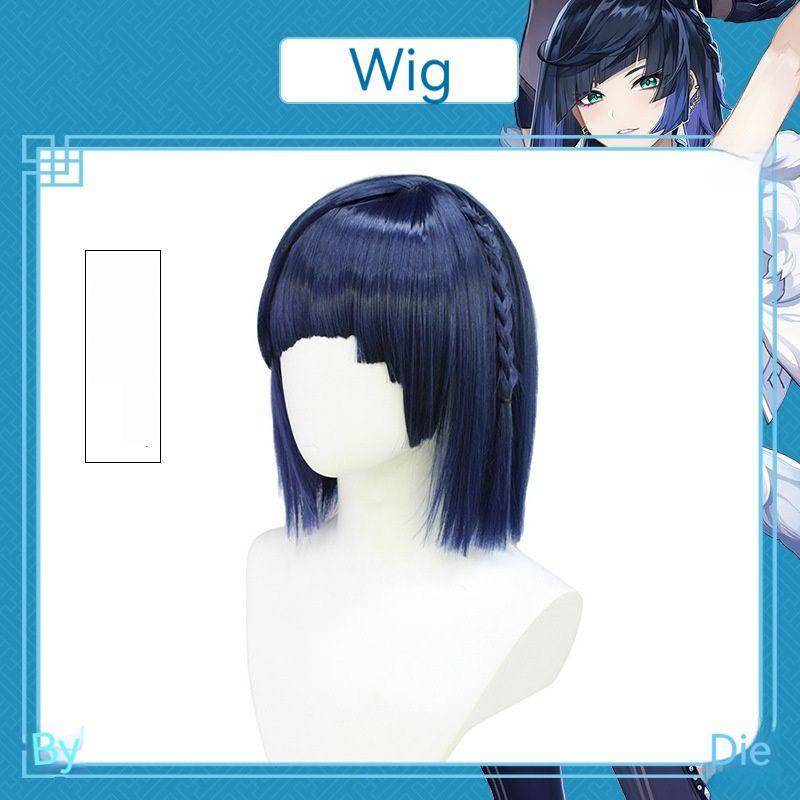 【Wetrose】Genshin Impact Yelan Women Cosplay Costume Lady High Quality Cos Set