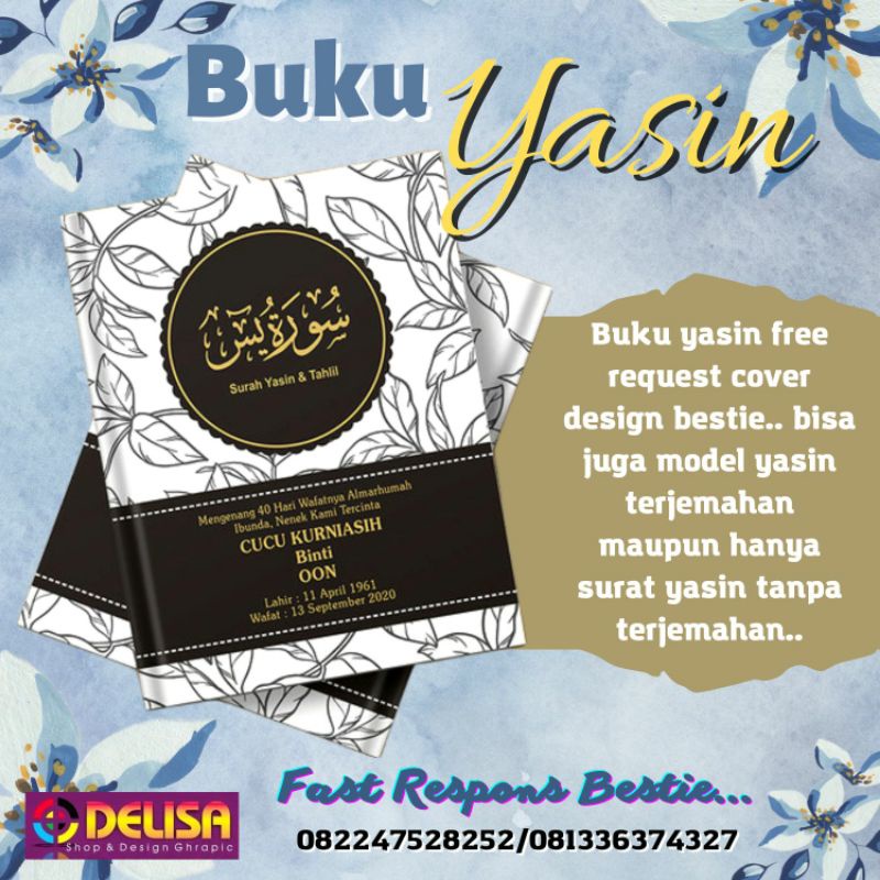 

surat yasin terjamahan