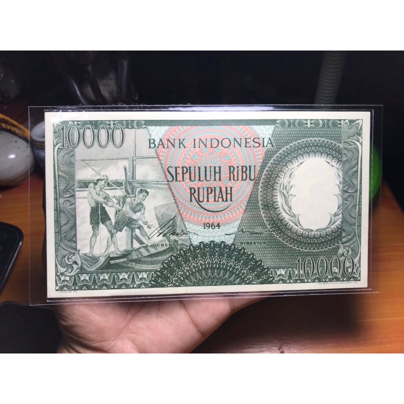 Uang Kuno 10000 Pekerja Hijau UNC Seri EQQ