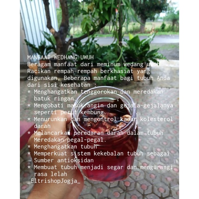

Wedang Uwuh