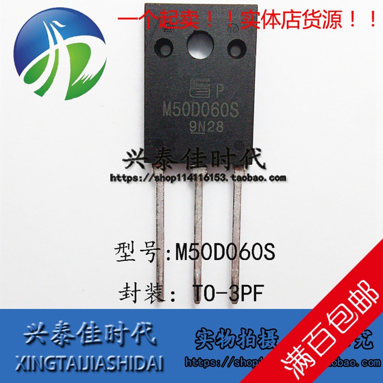 5pcs Ic M50D060S 1mbk50d-060s 50a / 600v A-247