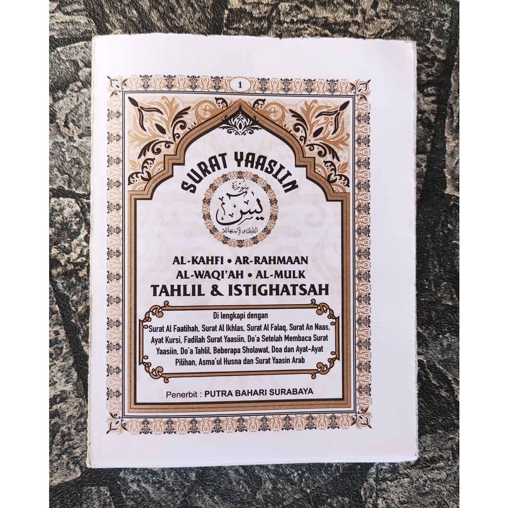 Blanko Yasin dan Tahlil Tanpa Cover 224 Halaman