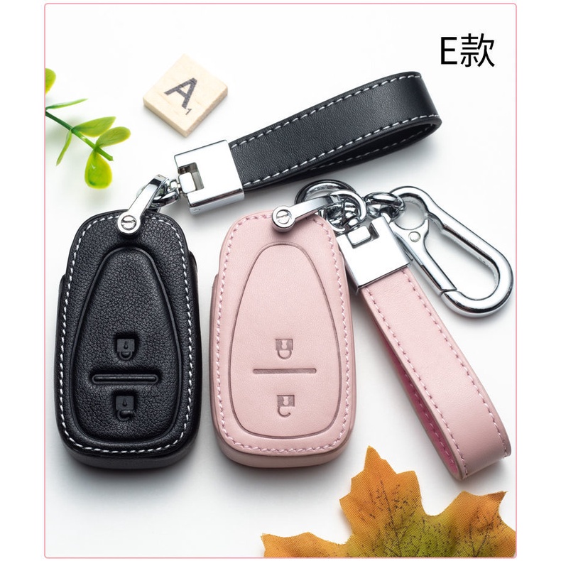 NEW high quality Car Key Case Protection Cover For Chevrolet Colorado Aveo Cruze Optra Captiva Sonic Spark Camaro Malibu