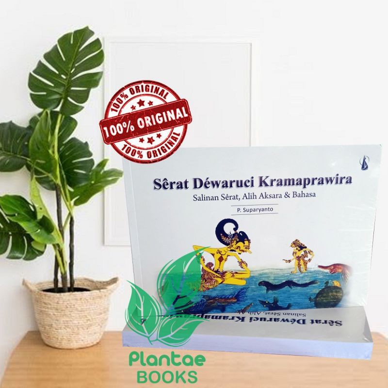 Diskon Buku Serat Dewaruci Kramaprawira