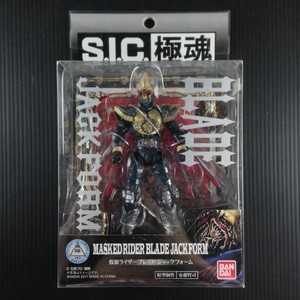 SIC KT 16 Kiwami Tamashii Kamen Rider Blade Jack Form MISB NEW ORI