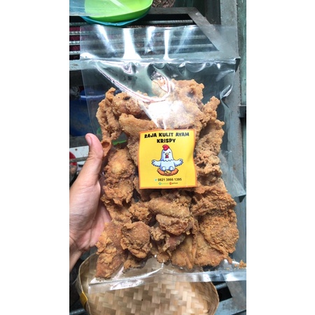 

Raja Kulit Ayam Krispy