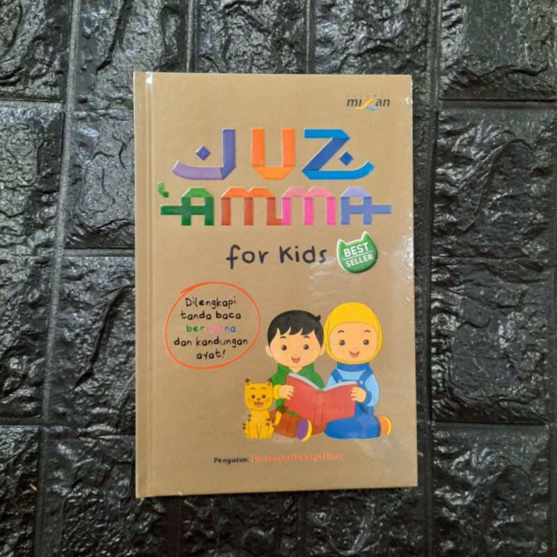 JUZ AMMA FOR KIDS (HARDCOVER) MIZAN