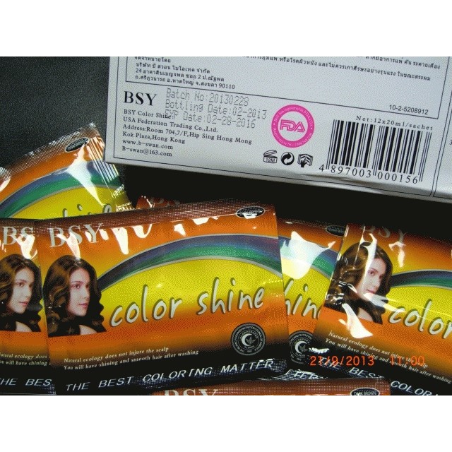 Banting Harga  BSY NONI Shampo Warna / BSY Color Shine ORIGINAL - DARK BROWN Terlaris Gg