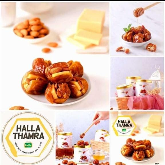 Halla Thamra Kurma Sukari Isi Almond 2 Butir Dan Keju