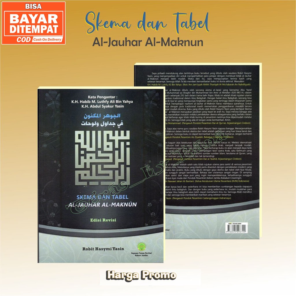 Paket Terjemah jauharul maknun tabel & skema