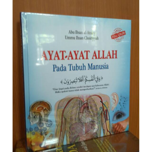 Ayat-Ayat Allah Pada Tubuh Manusia