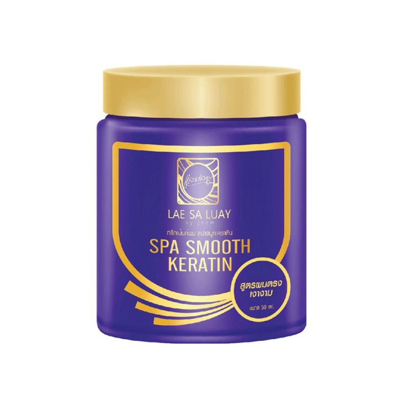 Lae Sa Luay Smooth Keratin Hair Treatment Series BPOMN Shampoo/Hair Spa