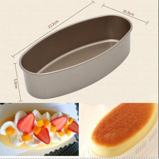 Loyang Cheese Cake Oval Gold Kue Cake / Loyang Kue Oval / Loyang Oval