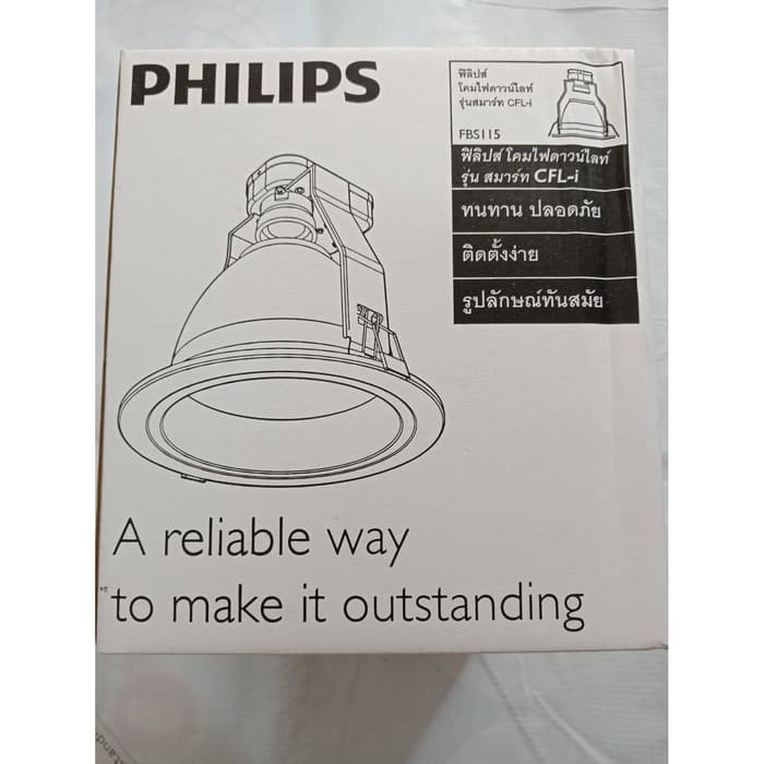 KAP DOWNLIGHT PHILIPS 5 "IN INCH WHITE/ PUTIH RUMAH LAMPU 5INCH FBS115