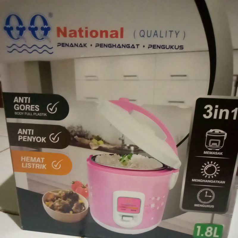 rice cooker ( National) QQ