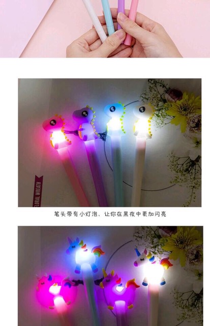 SATUAN Pulpen lampu Unicorn / ecer poni pony DINO LED gel pen / bolpen kuda lucu unik murah souvenir